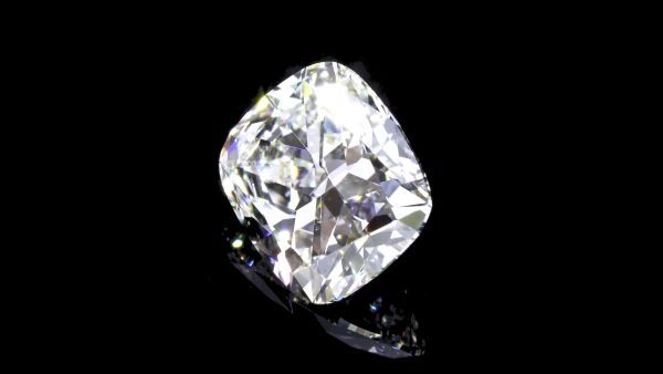 Cushion Diamond image
