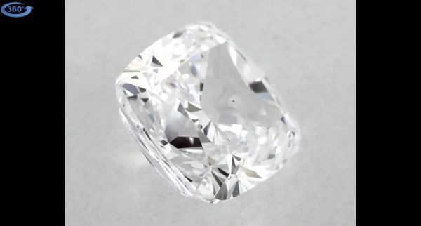 Cushion Diamond image