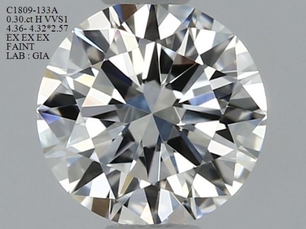 Round Diamond image