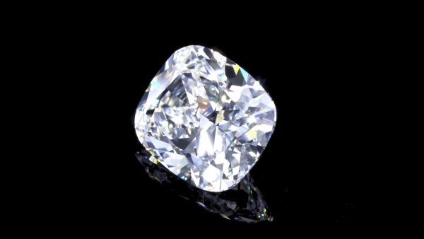 Cushion Diamond image