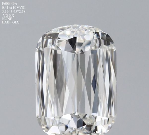 Cushion Diamond image