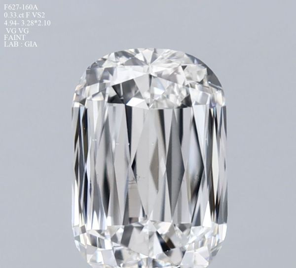 Cushion Diamond image