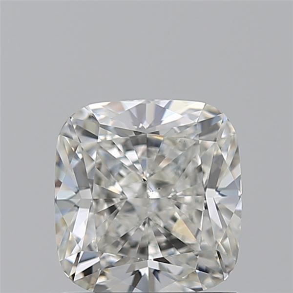 Cushion Diamond image